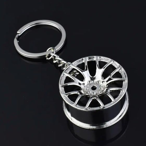 Disc Wheel Keychain